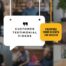 Customer Testimonial Videos: Prepping Your Clients for Success
